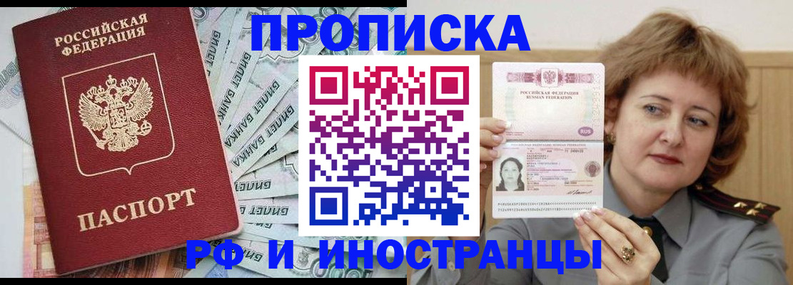 форма 3 в Новосибирске
